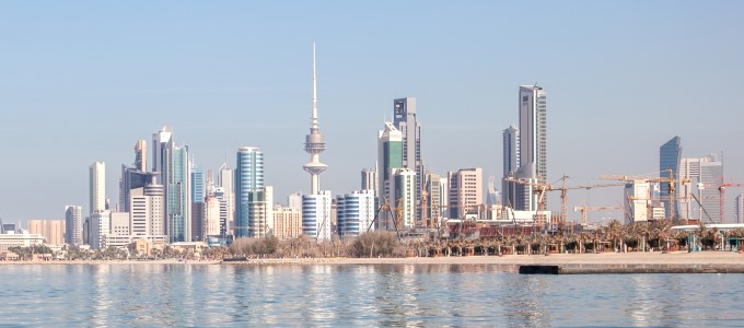 ACT Prep Courses in Kuwait City ACT Prep Courses in Kuwait City
