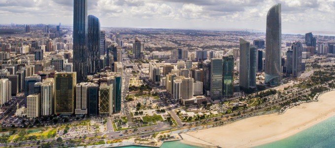 ACT Tutoring in Abu Dhabi ACT Tutoring in Abu Dhabi