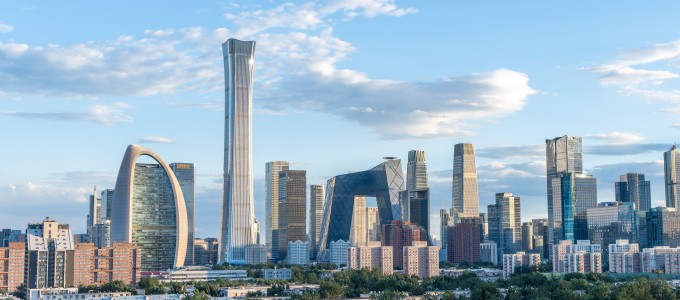 ACT Tutoring in Beijing ACT Tutoring in Beijing