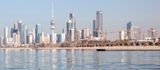 ACT Tutoring in Kuwait City