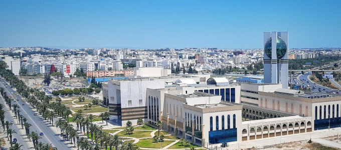 ACT Tutoring in Tunis