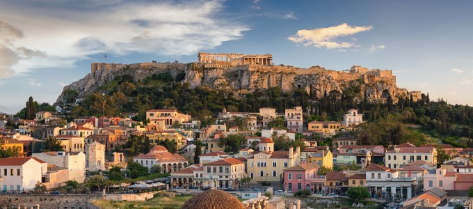 GMAT Prep Courses in Athens