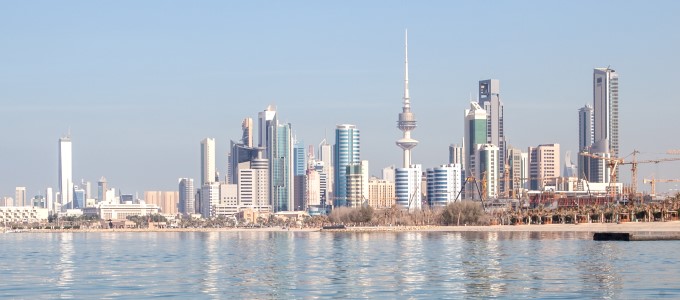 GMAT Prep Courses in Kuwait City GMAT Prep Courses in Kuwait City
