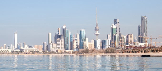 GMAT Prep Courses in Kuwait City