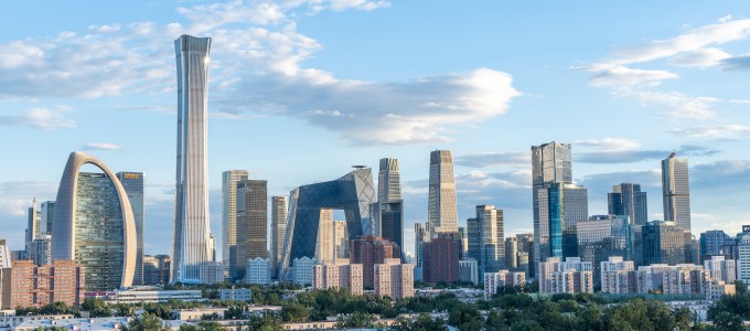 GMAT Tutoring in Beijing GMAT Tutoring in Beijing
