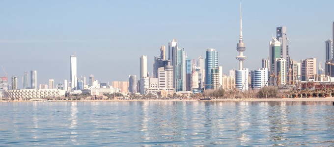 GMAT Tutoring in Kuwait City GMAT Tutoring in Kuwait City
