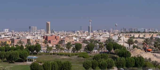 GMAT Courses in Dhahran GRE Courses in Dhahran
