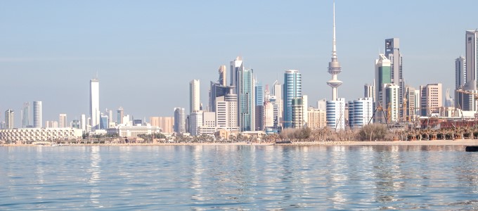 GRE Prep Courses in Kuwait City GRE Prep Courses in Kuwait City
