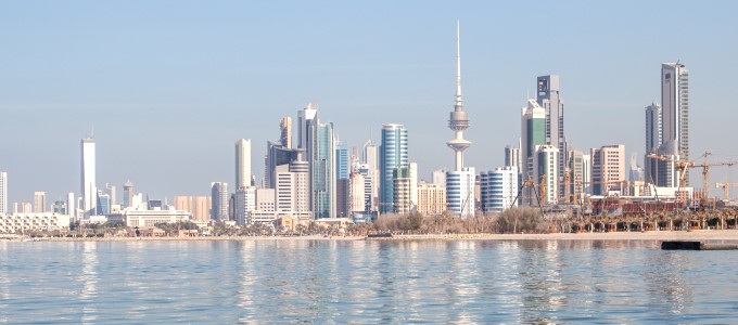 GRE Tutoring in Kuwait City GRE Tutoring in Kuwait City