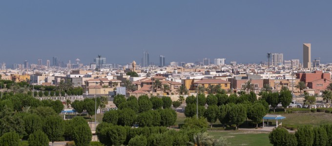 IELTS Courses in Dhahran IELTS Courses in Dhahran