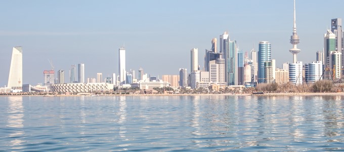 LSAT Prep Courses in Kuwait City