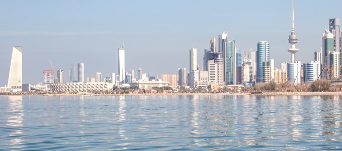 LSAT Prep Courses in Kuwait City LSAT Prep Courses in Kuwait City