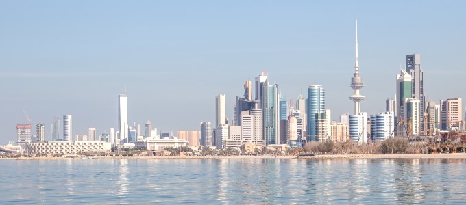 SAT Prep Courses in Kuwait City SAT Prep Courses in Kuwait City