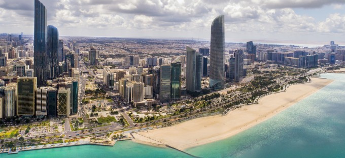 TOEFL Prep Courses in Abu Dhabi TOEFL Prep Courses in Abu Dhabi