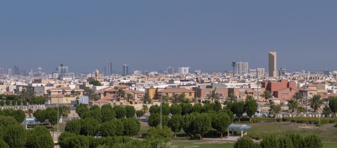 TOEFL Courses in Dhahran TOEFL Courses in Dhahran