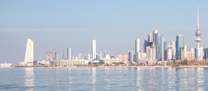 TOEFL Prep Courses in Kuwait City TOEFL Prep Courses in Kuwait City