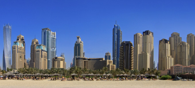 TOEFL Prep Courses in Dubai