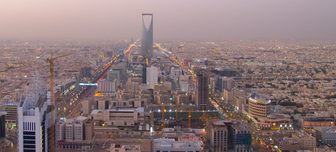 TOEFL Prep Courses in Riyadh TOEFL Prep Courses in Riyadh