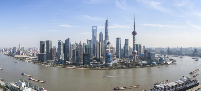 TOEFL Prep Courses in Shanghai