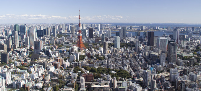 TOEFL Prep Courses in Tokyo