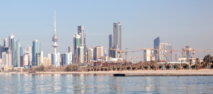 TOEFL Tutoring in Kuwait City TOEFL Tutoring in Kuwait City